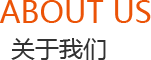 重庆家里家外是一家专业分离第三者公司