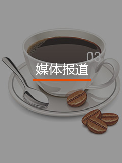 瑜峰在分离小三接受了国内外上百家媒体报道小三劝退师