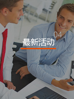 重庆家里家外开设怎样挽回老公系统课程修复夫妻关系