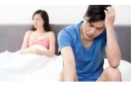 老婆出轨，作为男人真的能原谅吗？