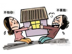 丈夫出轨给小三买房，我离婚想要回房子