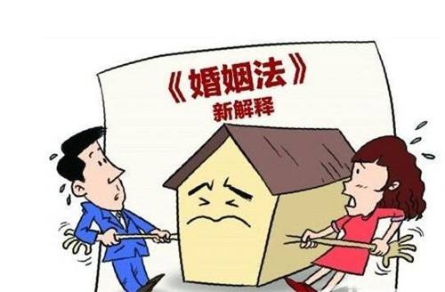 婚前丈夫买房,婚后共同还贷,离婚后如何分割