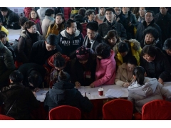 万人相亲会归来 总结单身男女的爱情困惑