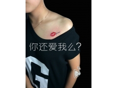 当遭到家暴时，这样的婚姻是否还要继续，妻子应如何抉择