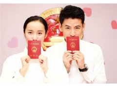 法定婚龄真的提前至18周岁，会怎么样