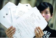篡改离婚协议变卖前妻房产被判无效