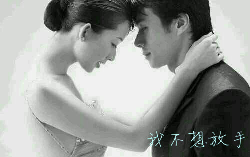妻子怀孕了，还执意要和我离婚。