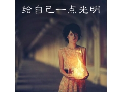 遇见最恶毒渣男，闺蜜竟然还不愿意放手