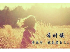 丈夫出轨，遭受家暴妻子却还不愿意离婚