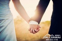 放手前夫，才知道原来婚姻是这般美好。