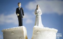 妻子出轨了已婚还带着孩子的男人，最后还提出离婚