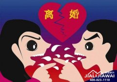 不再对家暴的丈夫执迷不悟，因为每个女人都应该获得幸福