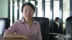 姜涵
