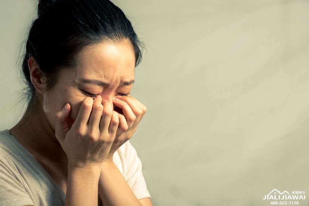 老公出轨却让我净身出户