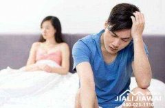 妻子出轨离婚 两年后她却跪在了我的面前