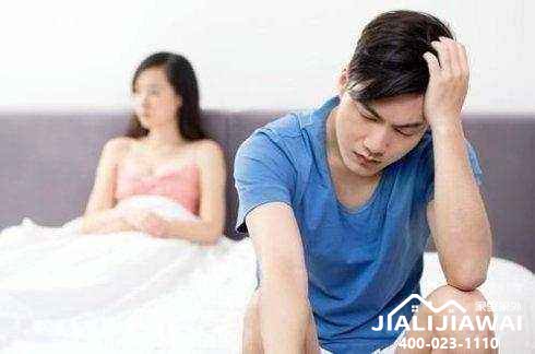 妻子出轨离婚 两年后她却跪在了我的面前