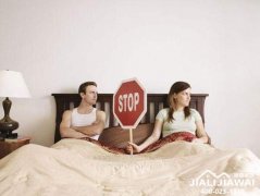 偷看老公手机 让我知道老公一个不可告人的秘密