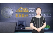 苏阳