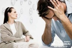 处男却成了妻子和我了离婚的理由