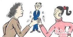 爱情很小，婚姻很窄