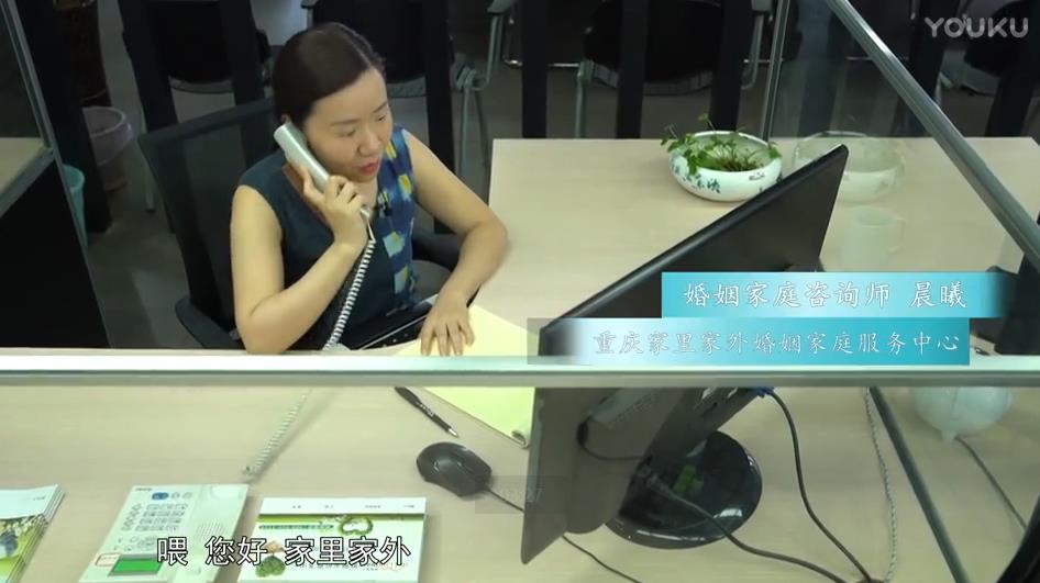 婚姻家庭咨询师如何挽救婚姻
