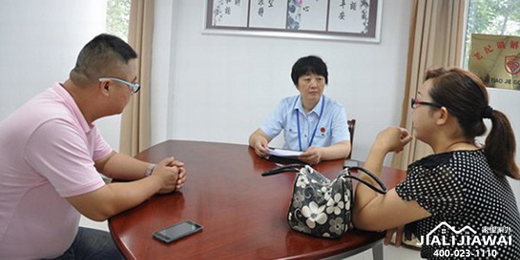 法院为什么不轻易判决准予离婚
