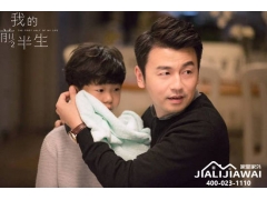 我喜欢小孩子，妻子却戒心满满