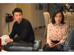 出轨后，为什么大家往往骂小三骂得更狠