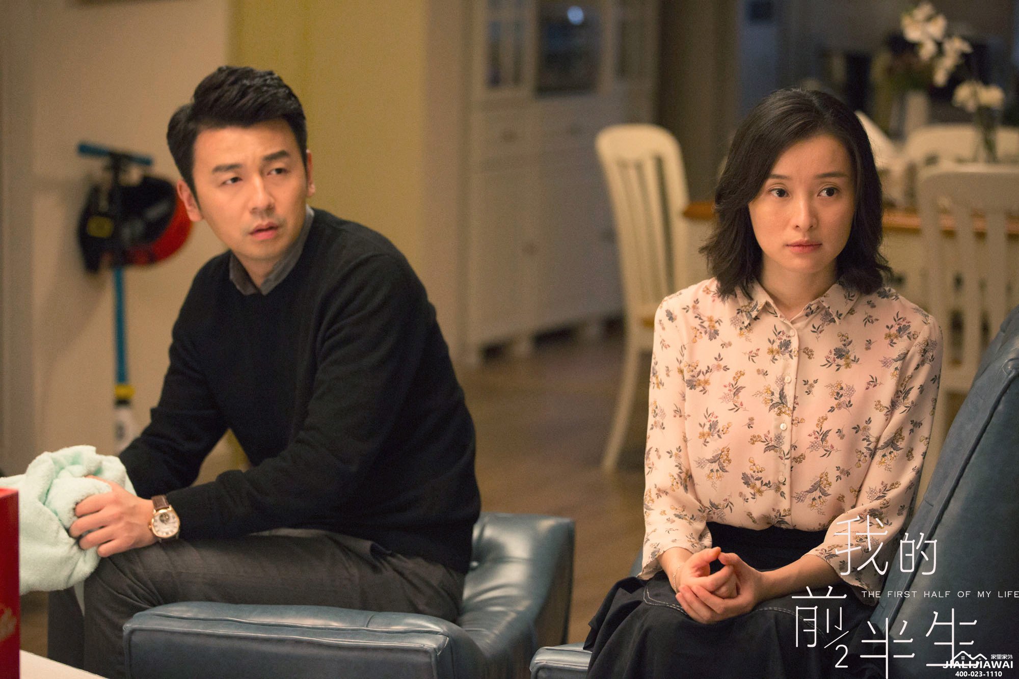 出轨后，为什么大家往往骂小三骂得更狠