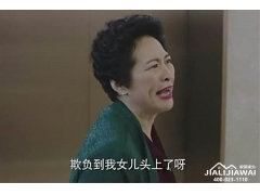 我的丈夫出轨了，还成了别人的小三！