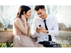 夫妻之间的相处，如何订立界限