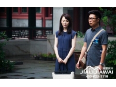 离婚再婚,离异女再爱有多难,如何经营婚姻