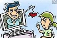 婚恋中如何防范潜在的诈骗行为