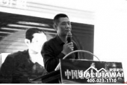 “一年劝退上千‘小三’，一单赚200万”是真的吗？当事重庆婚姻分析师瑜峰回