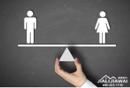 如何处理亲密关系中权力的不平衡？付出更多的人就输了？