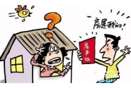 婚前男方买房，婚后共同还贷的商品房，离婚时，到底归谁？