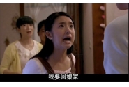 负气回娘家的我，要不要主动回家