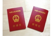 不被父母祝福的婚姻，真的不会有好结局吗？