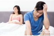 出轨回归之后妻子一直跟踪我 夫妻关系缺乏信任该怎么办