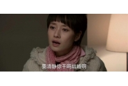 丈夫出轨后回归了，但我却依然无法平息自己的怒火