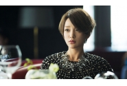 女汉子就不能拥有自己的幸福吗？