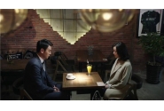 男人眼中的妻子和情人都是什么样的？