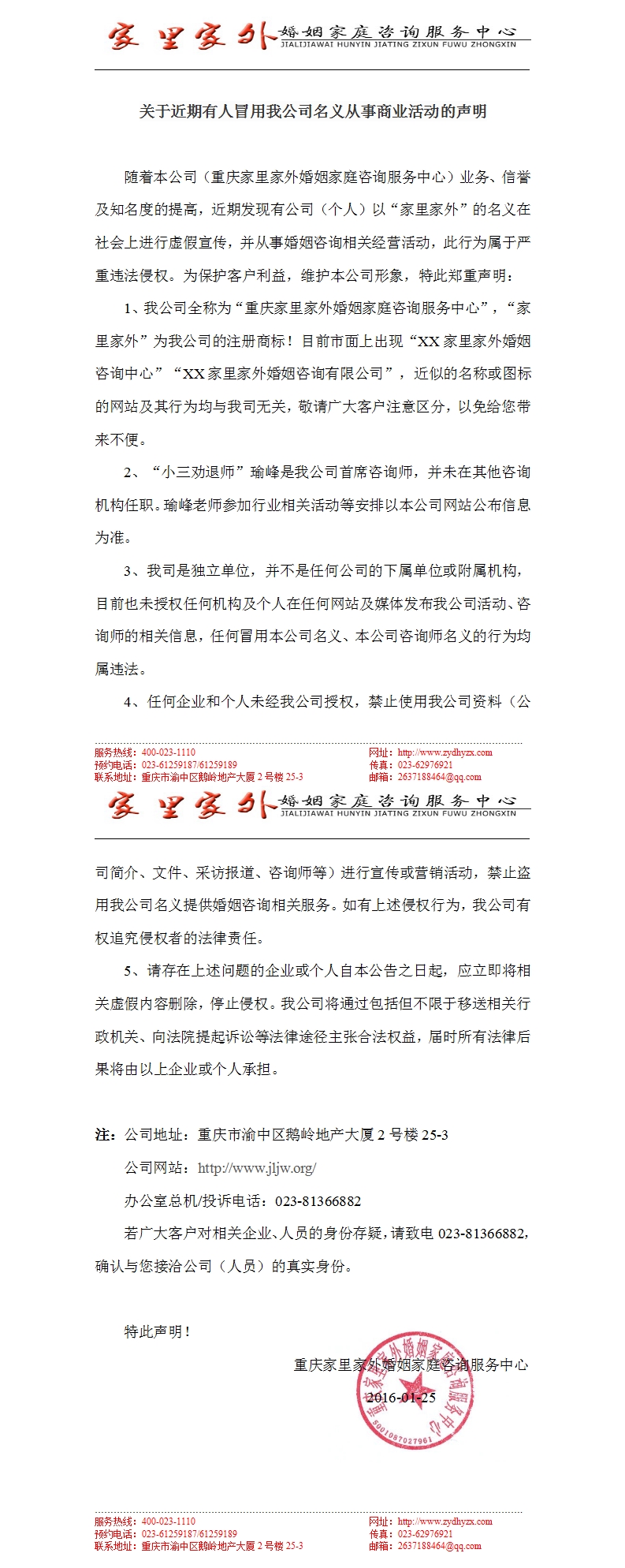 微博图片.jpg