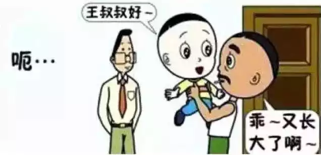 081150151702.png QQ截图20161208115013.png