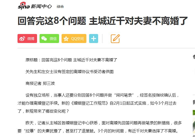 121638056042.jpg QQ截图20160512162606.jpg