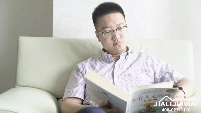 公开课｜系列课程《亲密之旅》二：如何才能读懂我的另一半