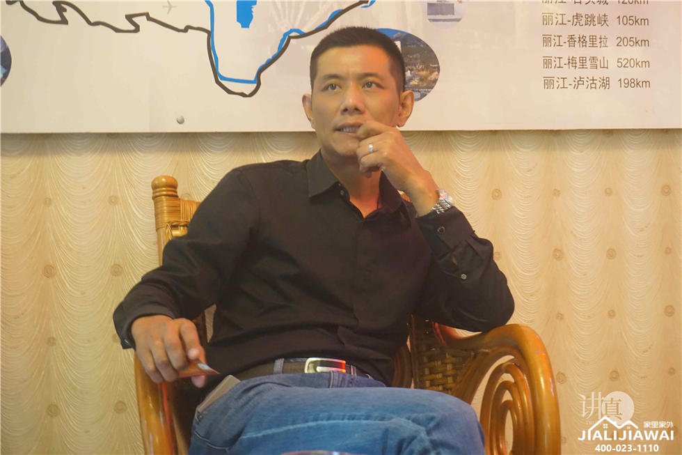 瑜峰