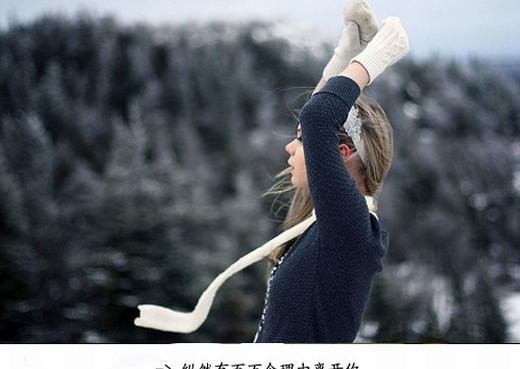 分手了,怎么挽回对方的心?